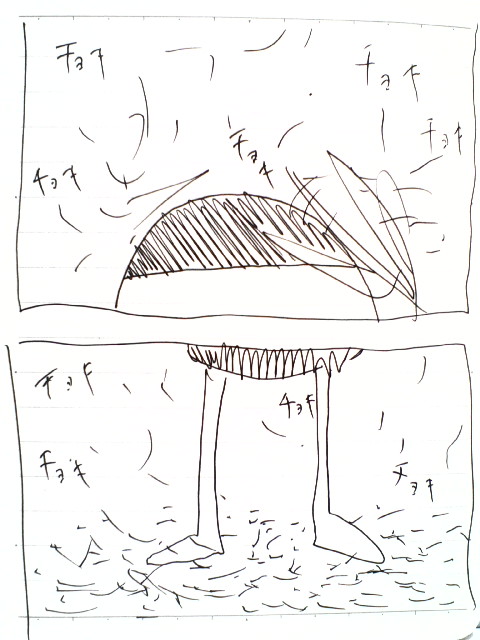 3-61