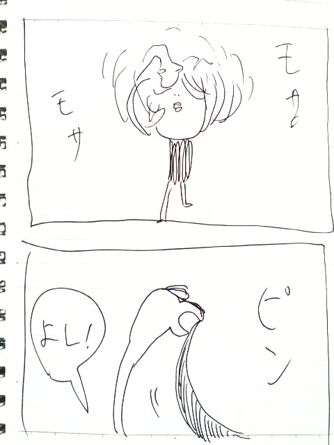 3-65