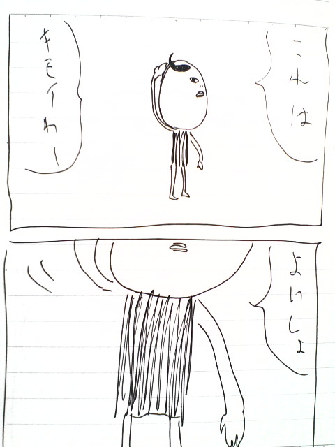 3-67