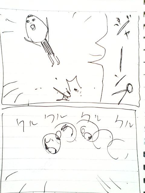 3-70