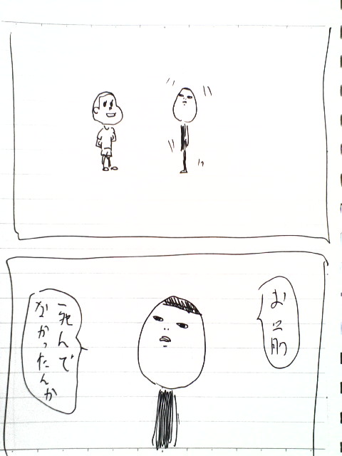 3-78