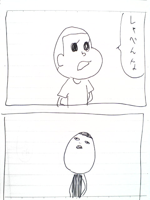 3-79