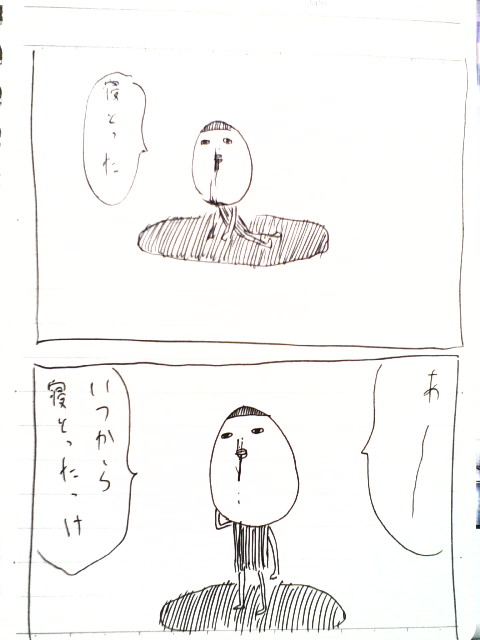 3-93