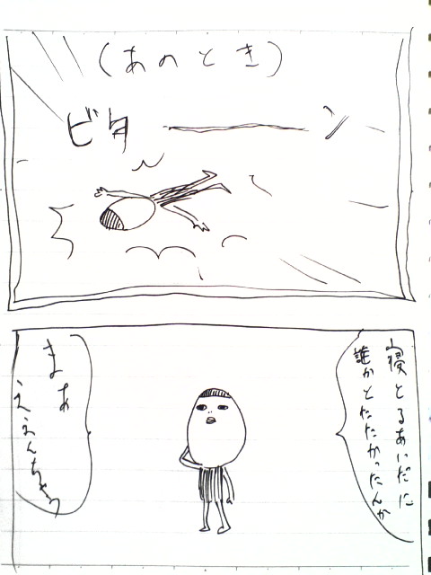 3-96