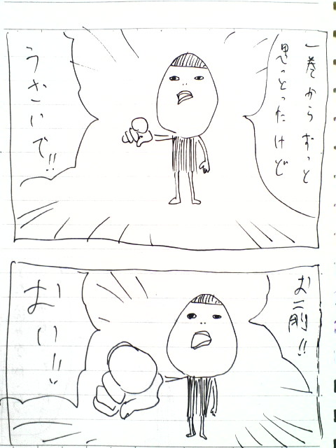 3-98