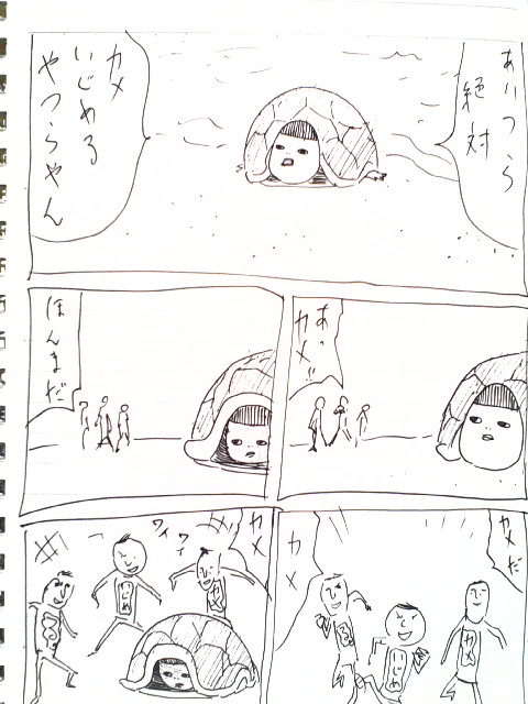 4-11