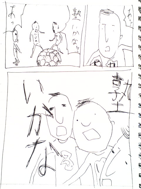 4-12