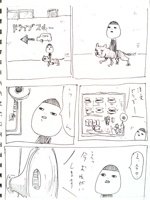 4-19
