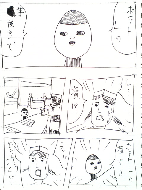4-28