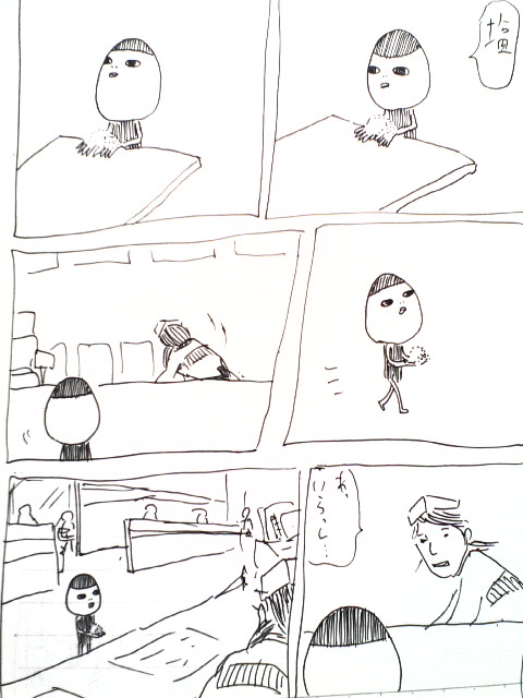 4-29