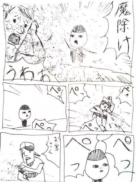 4-30
