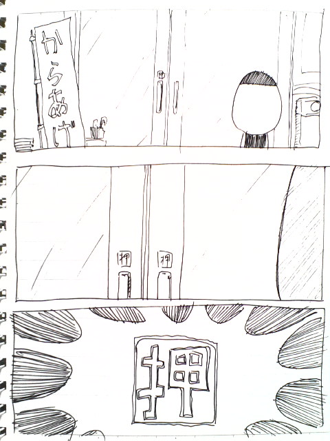 4-33