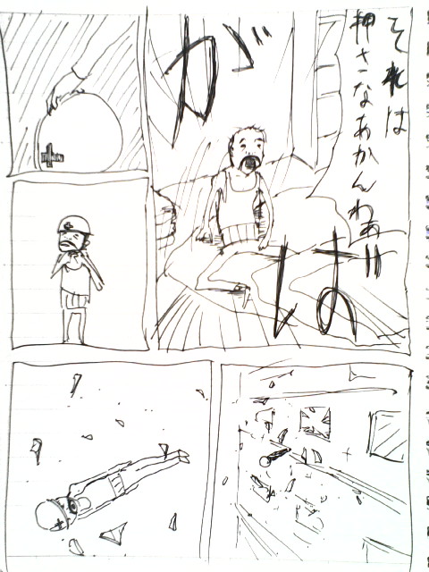 4-36