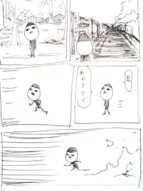 4-42